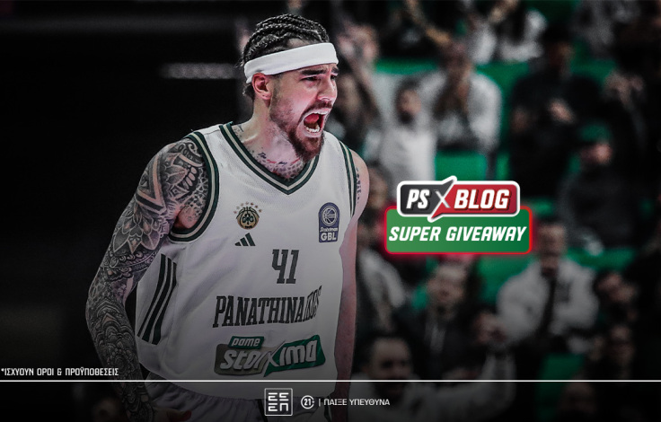 juancho_contest_props_ps-blog-1062x668-article-cover