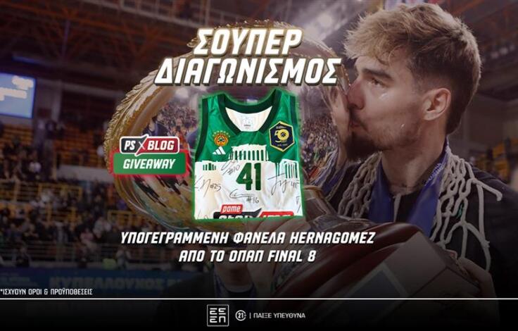 juancho_hernangomez_ps_blog_1062x668