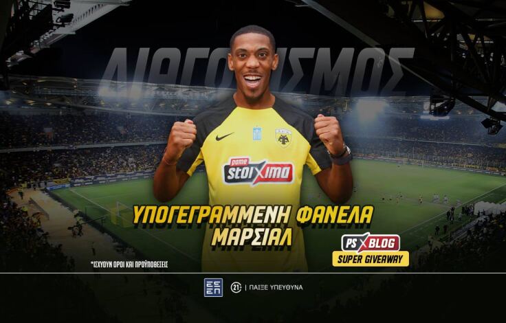 martial-aek-ps-blog-1062x668-article-cover