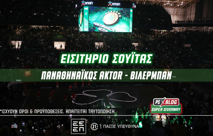 pao-vilermpan-ps-blog-1062x668-article-cover_6__1_