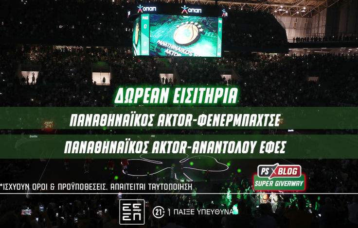 pao_fener_-_efes_ps-blog-1062x668-article-cover