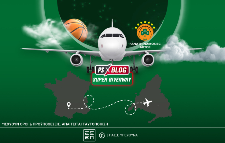 pao_pari_madrid_trip_ps-blog-1062x668-article-cover-1