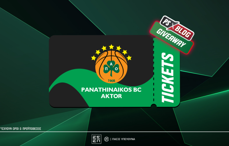 pao_tickets_giveaway