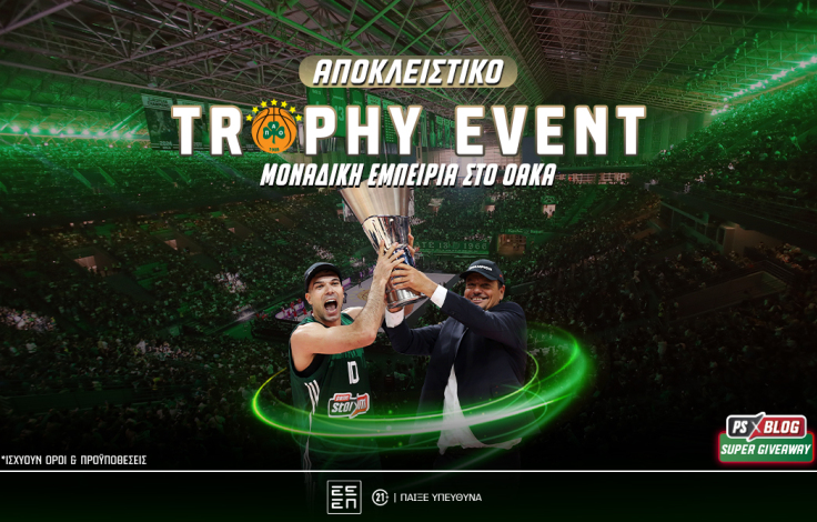 pao_trophy_event_ps_blog_main_article