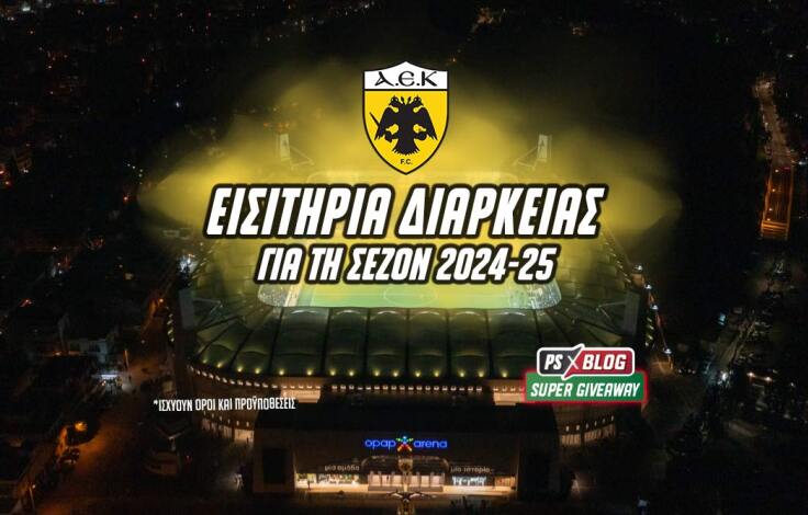 ps-blog-1062x668-article-cover-aek-new