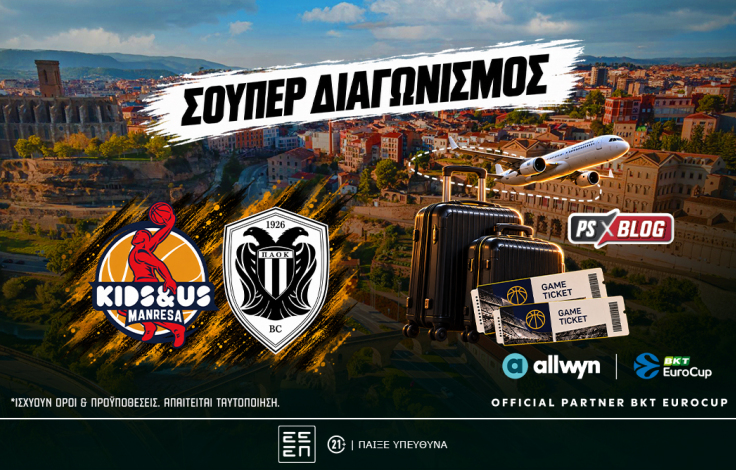 ps-blog-1062x668-article-cover_16manresa-paok
