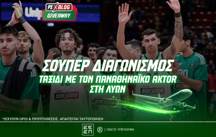 ps-blog-1062x668-article-cover_25paobc