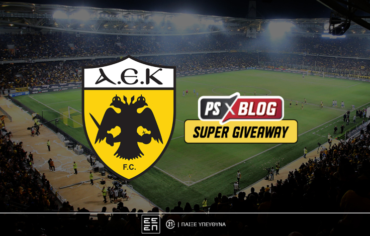 ps-blog-1062x668-article-cover_aek_conference_league