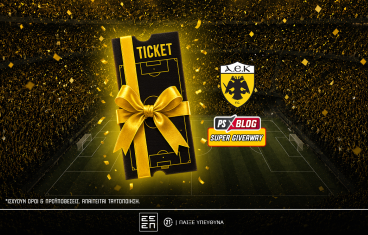 ps-blog-1062x668-article-cover_diarkeias_aek