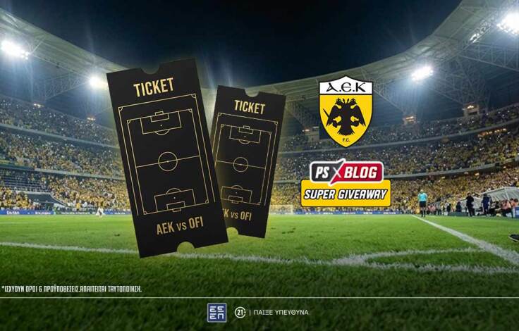 ps_blog_aek-ofi_contest