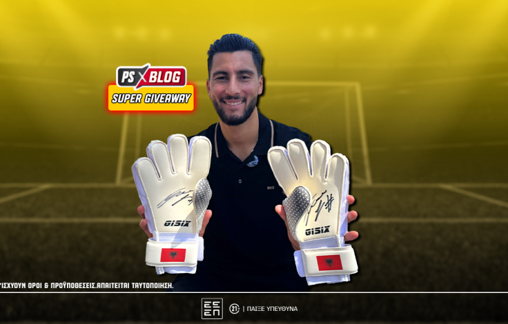 strakosha_gloves_giveaway_ps-blog-1062x668