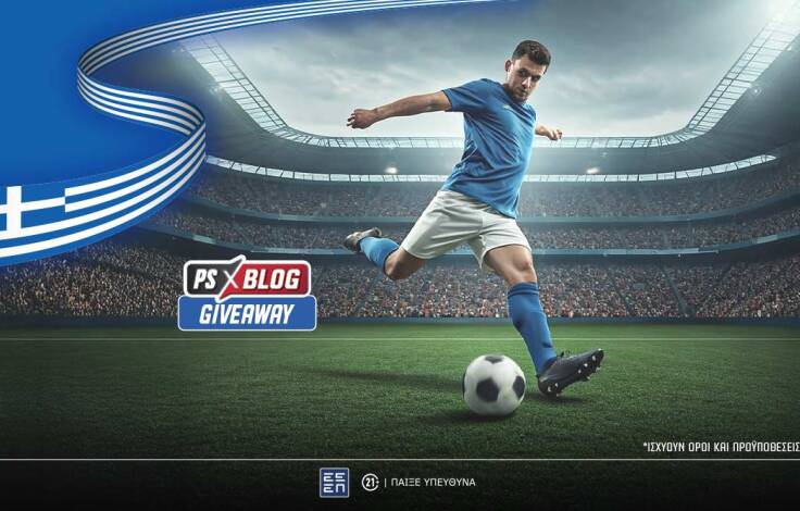 vip_tickets_ellada_mundial_qualifiers_-_ps-blog-1062x668