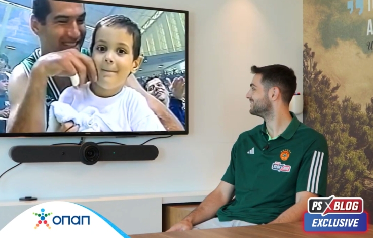 papapetrousinenteyxipsblogfinal__2_