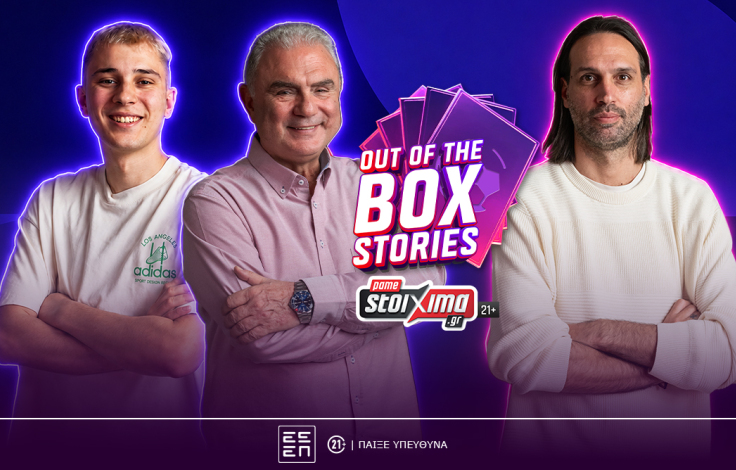 ps-blog-1062x668-article-cover_giorgos_samaras