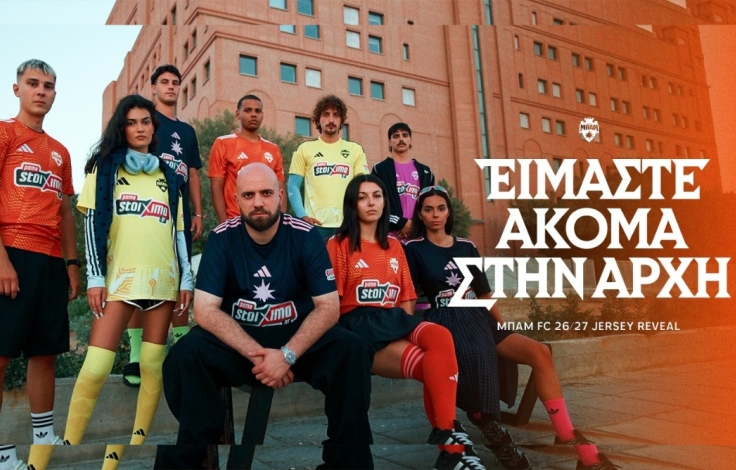 mpam_fc_jersey_reveal