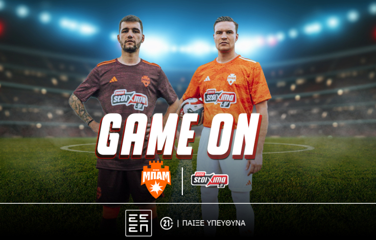 mpam_fc_pamestoixima_gr_1062x668_ps_blog