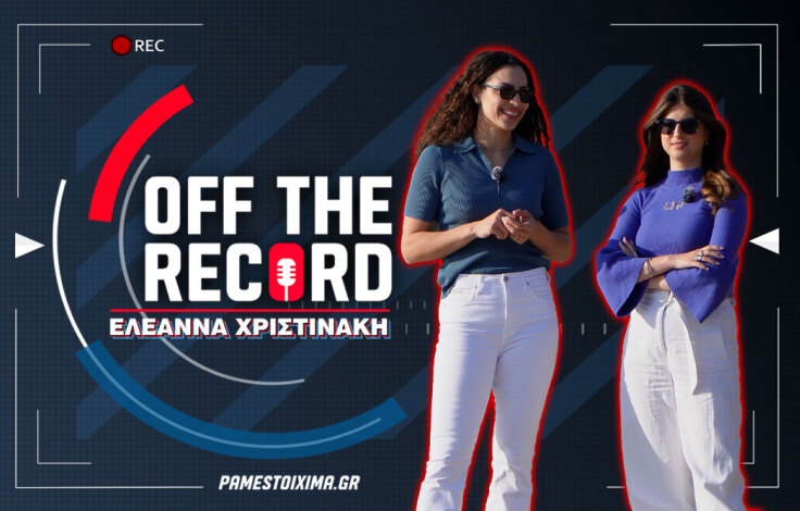 christinakh_article-photo_1062x668