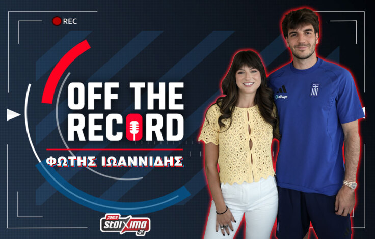 fotis_ioannidis_off_the_record_ps_blog_photo_article