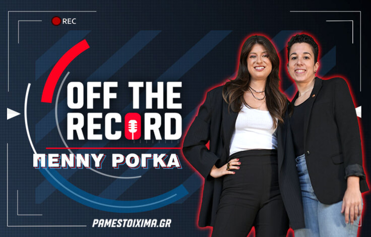 roga_article-photo_1062x668__1_