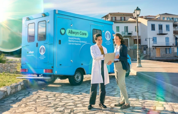 kiniti_monada_allwyn_care_1_