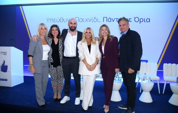 ypeuthinopaixnidiopapimerida