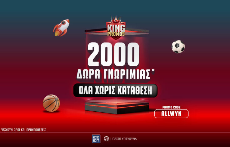 ps-blog-1062x668-article-coverallwyn