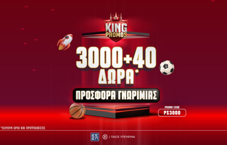 ps-blog-1062x668-ndo3000