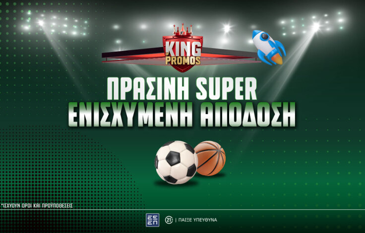 ps-blogpanathinaikos_europa-euroleague