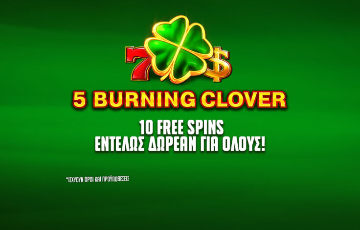 ps-blog-1062x668-article-cover