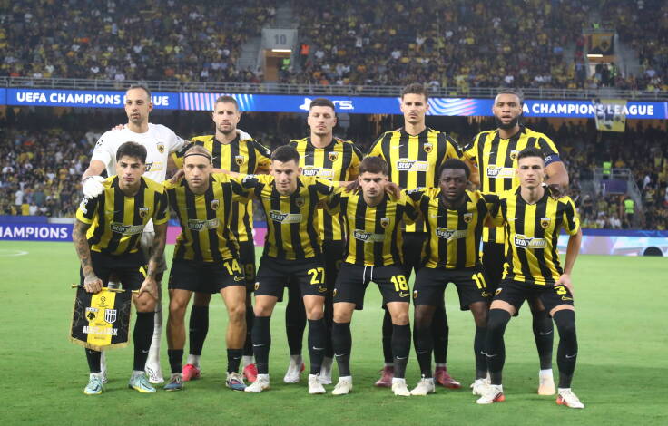 aek_saxtar