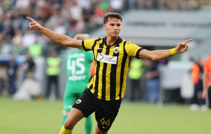 aekrelvasarislemesou