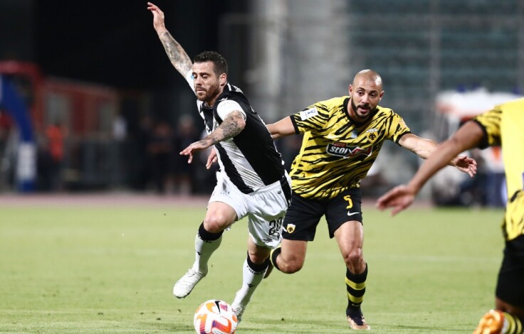 vieirinhaamrabataekpaok2023