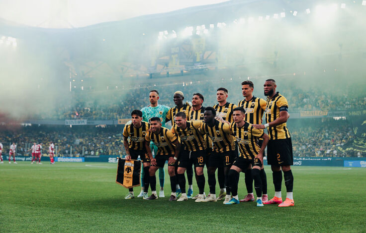 aek
