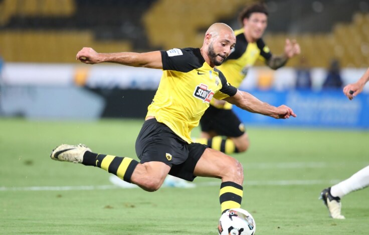 aekamrabat2024