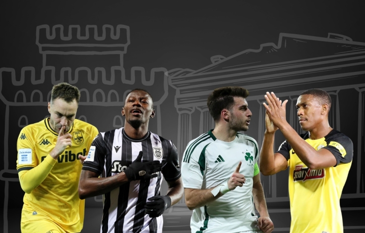 athinathessalonikimainarticle