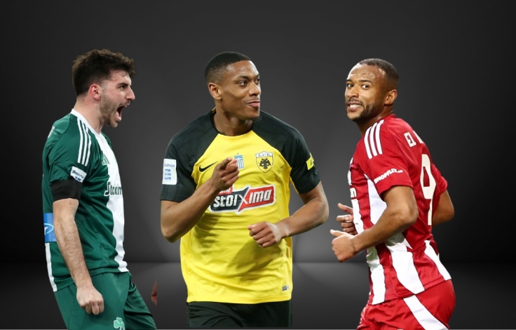 ioannidismartialelkaampi