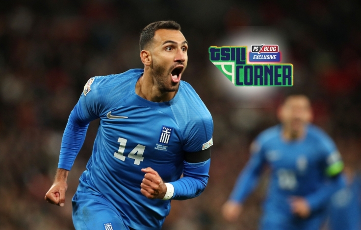 pavlidisethnikitsilipsblog