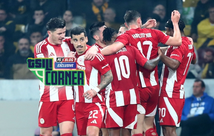 tsikinhoolympiacosfc