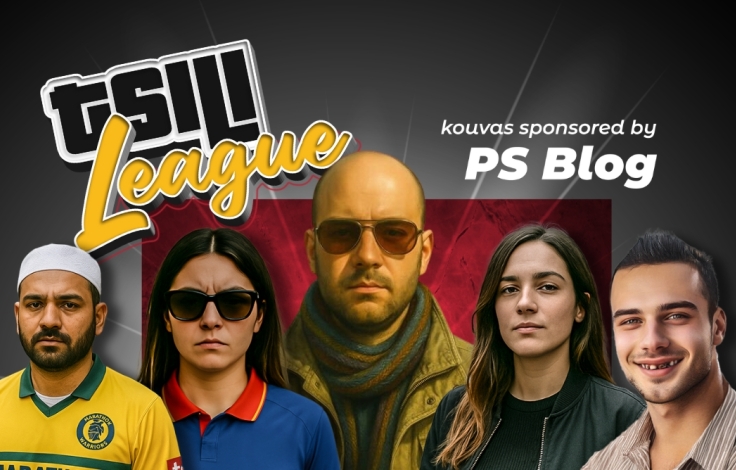 tsilileaguemainarticlephoto__1_