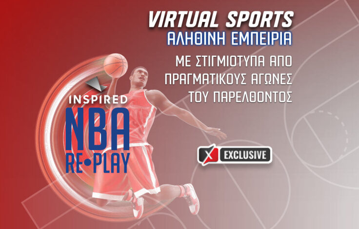 nba_virtuals-1062x668-article-cover