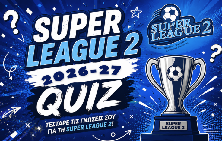 superleague2quiz__1_