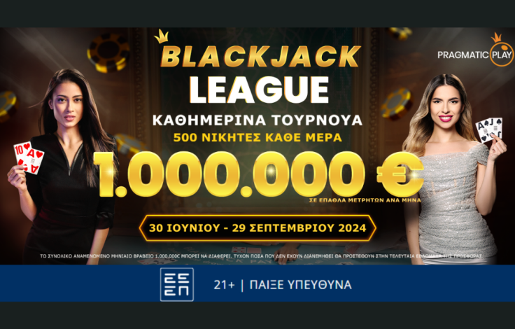 black_jack_league