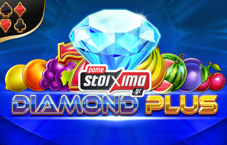 diamond-plus-wilddrops