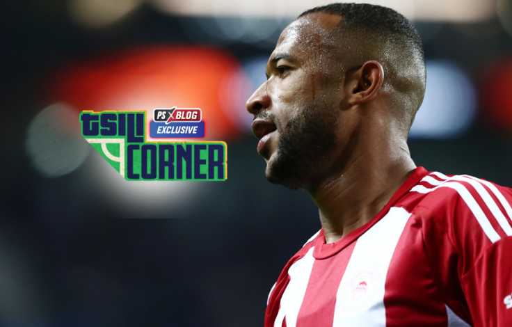 olympiakostsilicorner