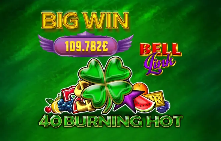 ps_blog_1062x668_article_cover_40_burning_hot