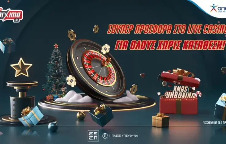 1200x628-2-2-640x360