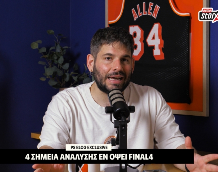 shotclock_analysis_final_4_2026