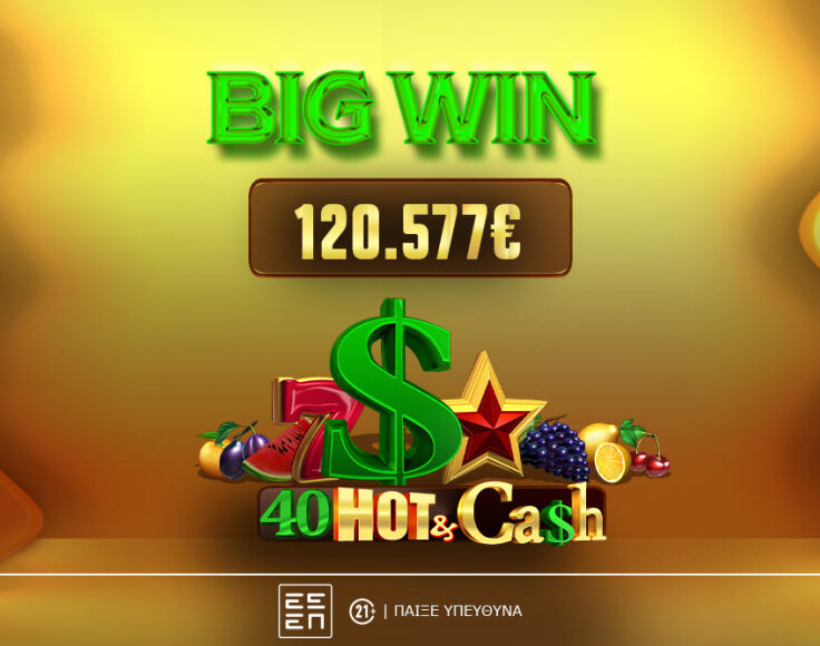 big_win_120k_40_hot