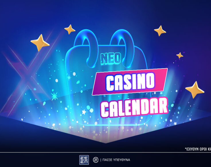 ps-blog-1062x668-article-cover_casino_calendar