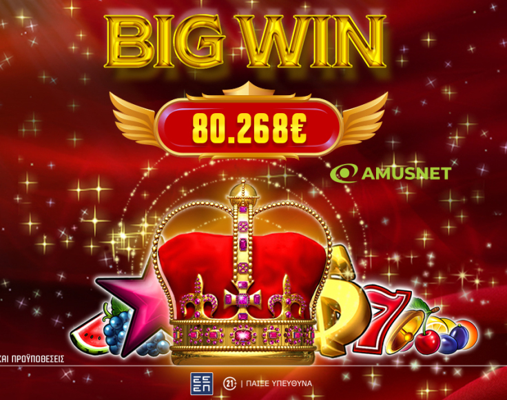 ps-blog-1062x668-shinning_crown_big_win